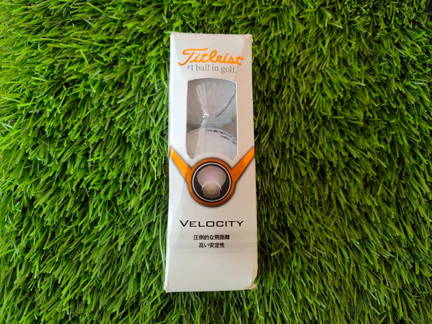 ลูกกอล์ฟ Titleist® Velocity™ รุ่นใหม่