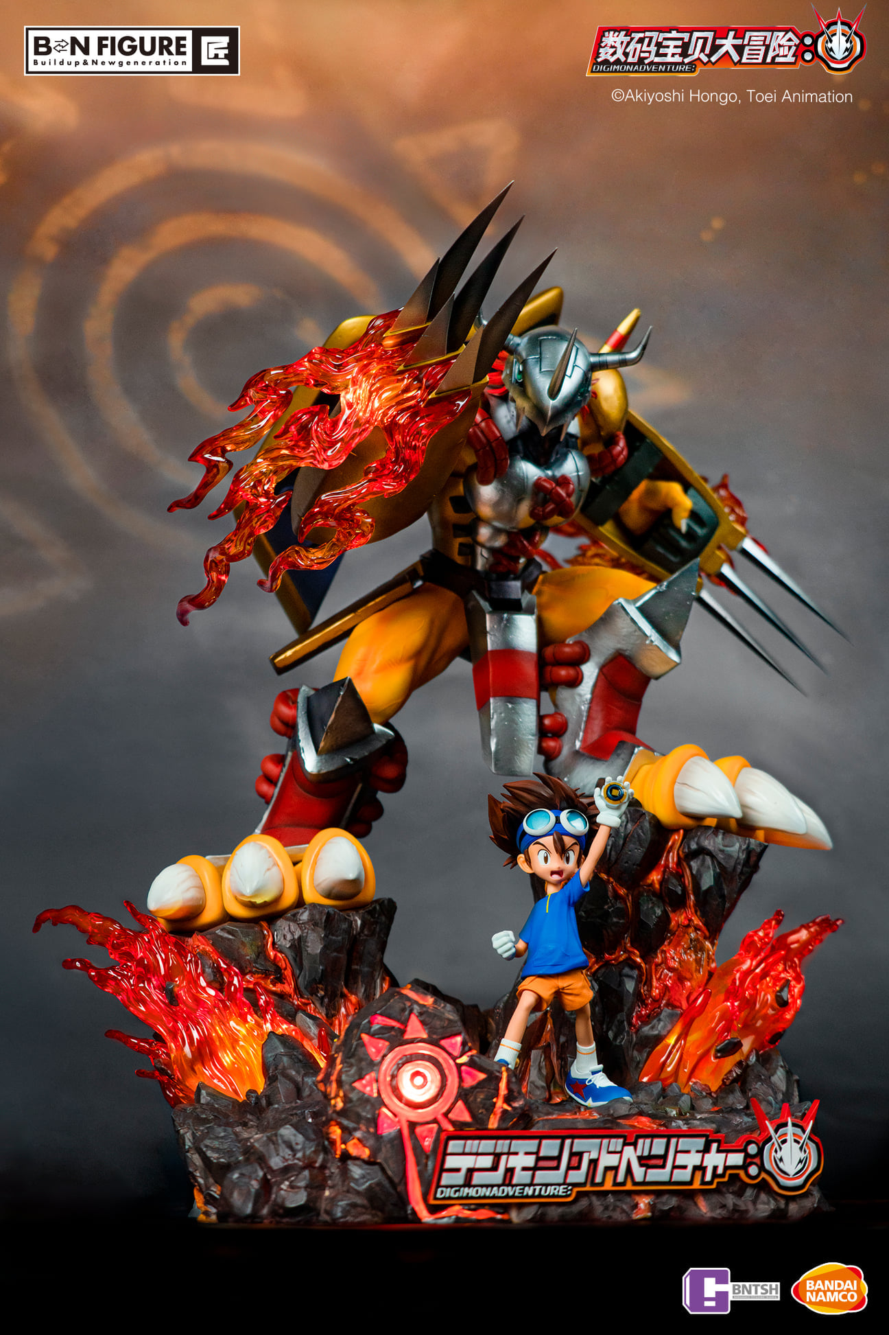 [สั่งจอง]Bandai Namco : Yagami Taichi & Wargreymon (Digimon)