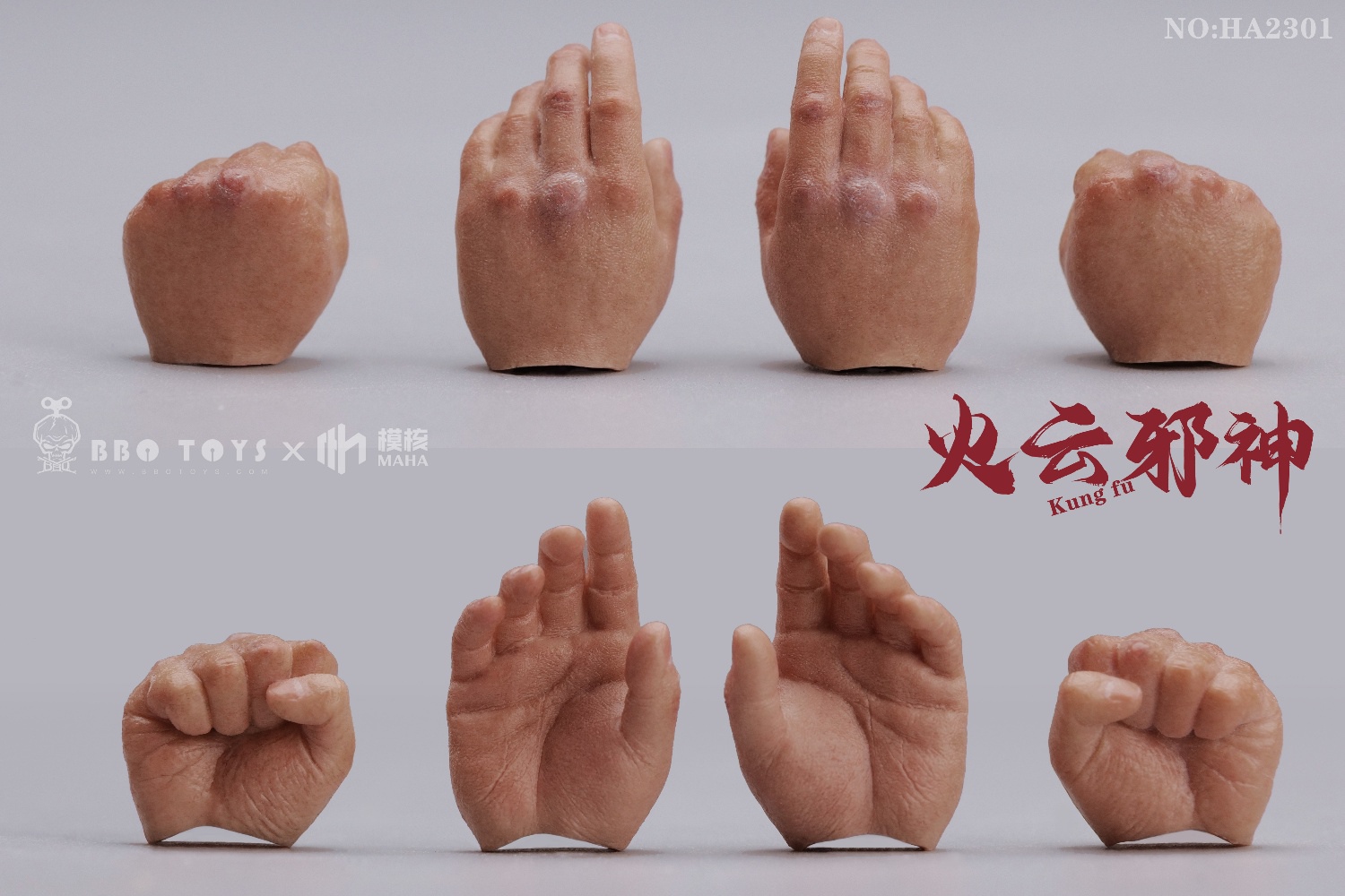 [สั่งจอง]BBOTOYS HA2301 1/6 : Ultimate Killer (Limited)