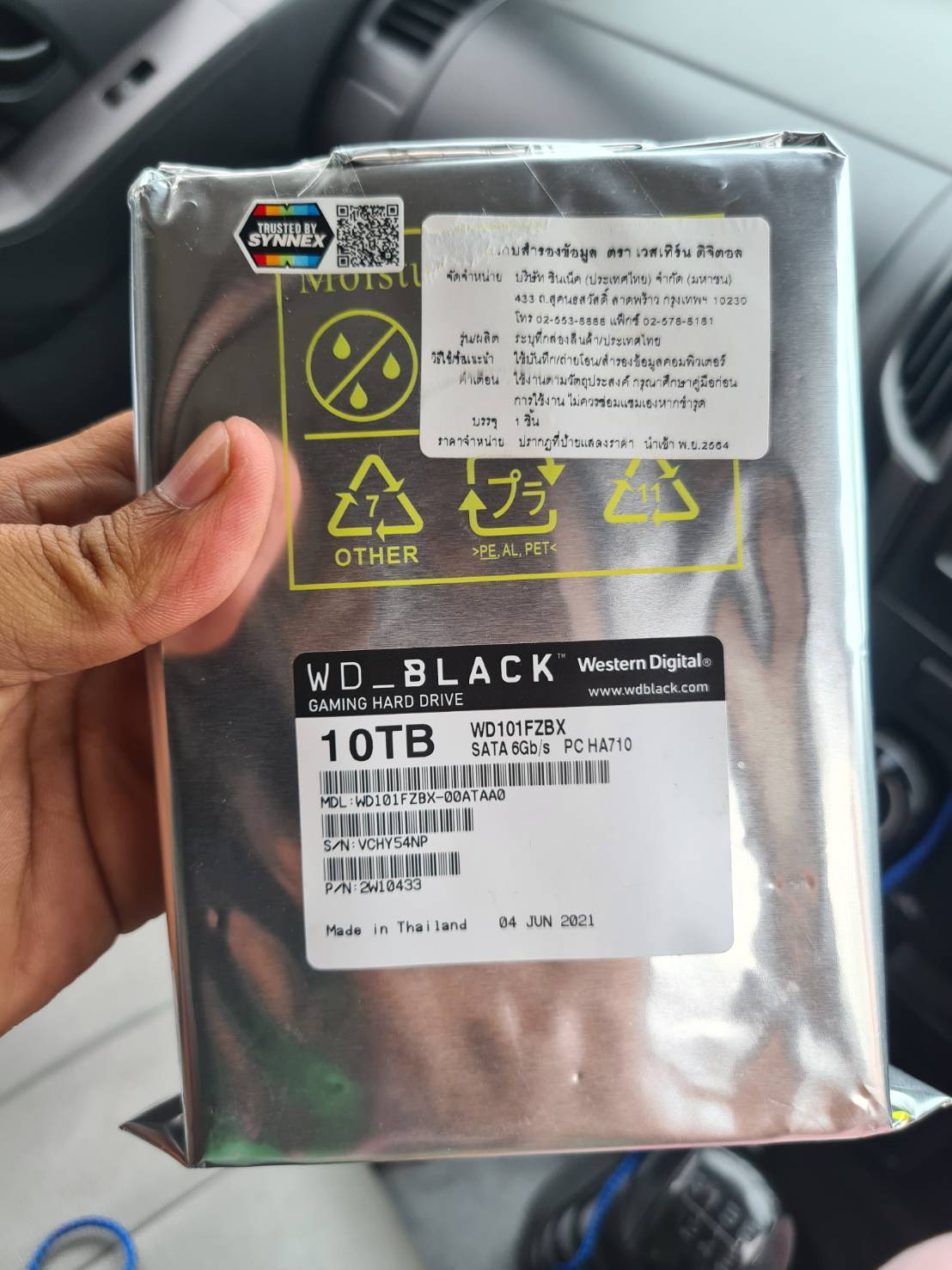6 TB 3.5" HDD (ฮาร์ดดิสก์ 3.5 นิ้ว) WD BLACK - 7200RPM SATA3 (WD6003FZBX)
