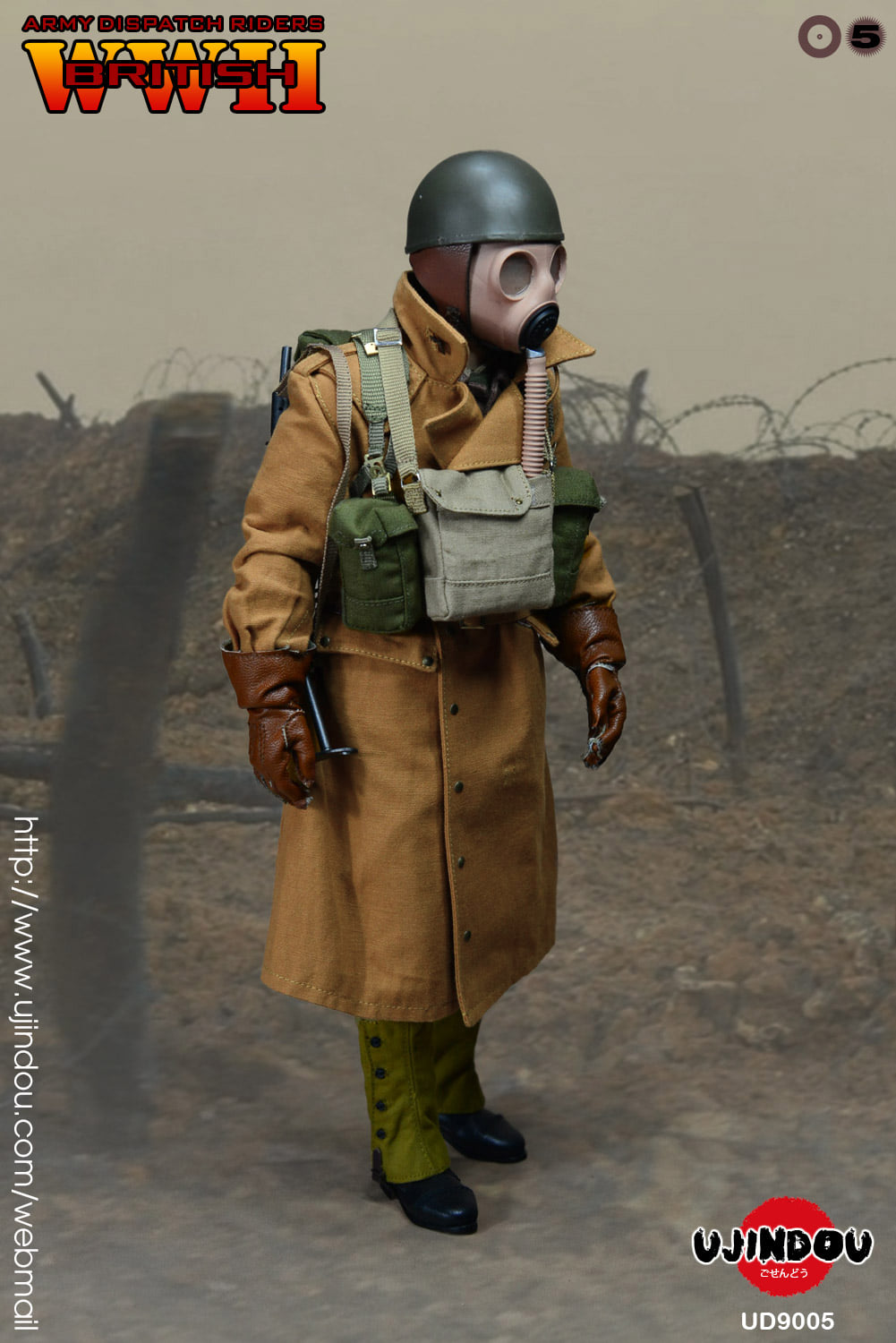 [สั่งจอง]UJINDOU UD9005 : WWII British Army Dispatch Riders