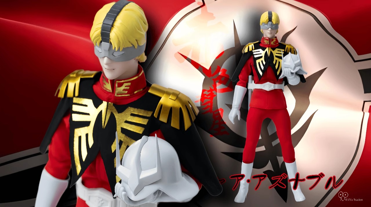 [พร้อมส่ง] Yiya Station 1/6 : RED COMET ZEON (Yiya04)