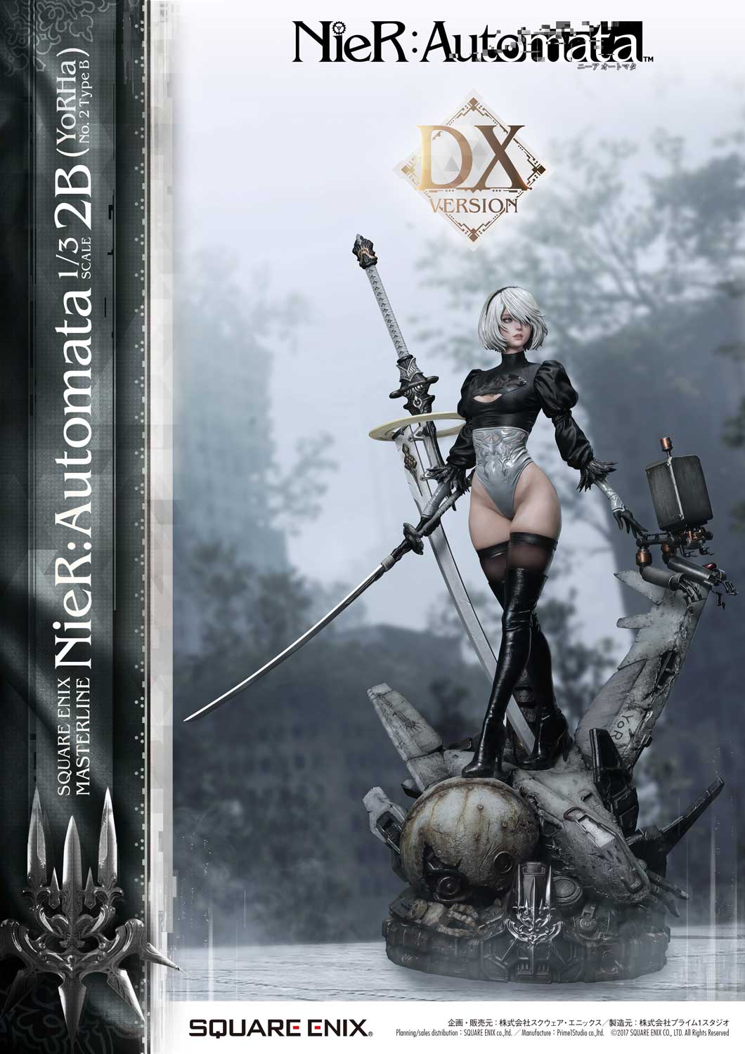 [สั่งจอง]SQUARE ENIX 1/3 Scale : 2B (NieR: Automata)