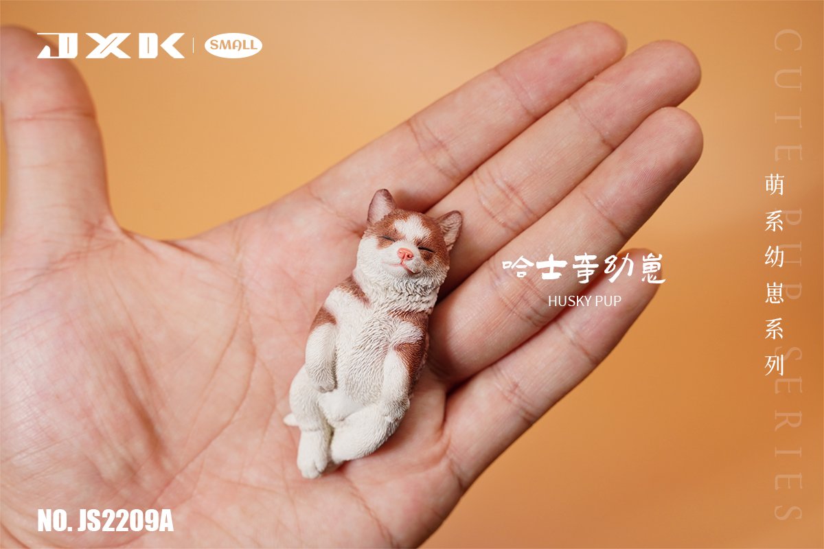 [สั่งจอง]JXK small : pup