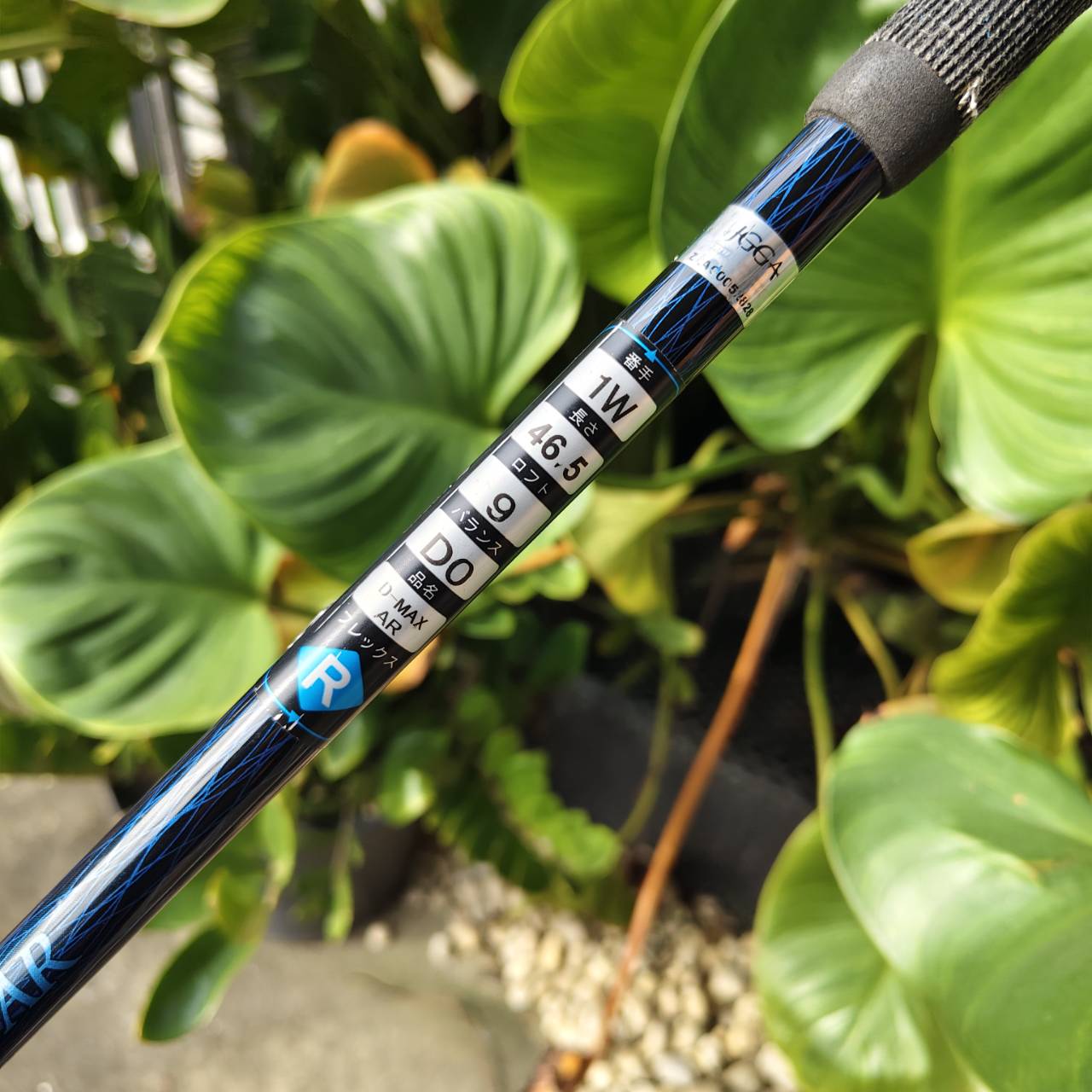 Driver ตัวช่วยตีง่าย! KASCO D-MAX AR รุ่นเหลี่ยมเพชร ตีไกลมากกกกก!