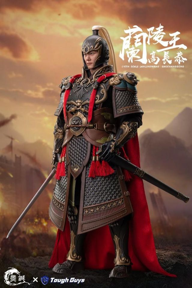 [สั่งจอง]King of Lanling x Tough Gugs 1/6 : Gao Changgong