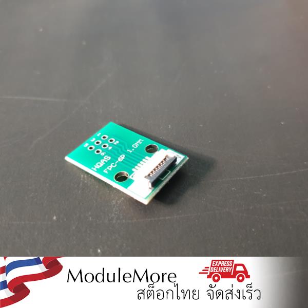 หัวแปลงสายแพ เป็น 2.54 mm FPC/FFC flat cable adapter board straight plug flexible flat cable connector 0.5/1.0MM to 2.54MM 6-50P