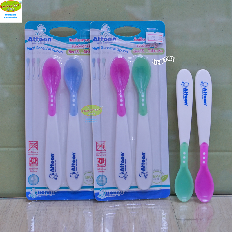 Attoon แอทตูน ช้อนวัดอุณหภูมิสำหรับป้อนอาหารทารก