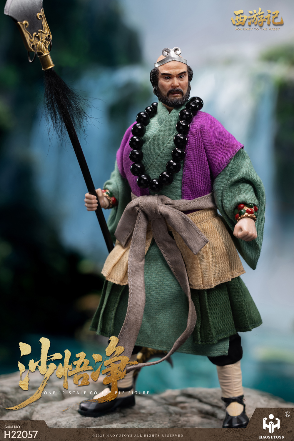 [สั่งจอง]HAOYUTOYS 1/12 : myth series Journey to the West