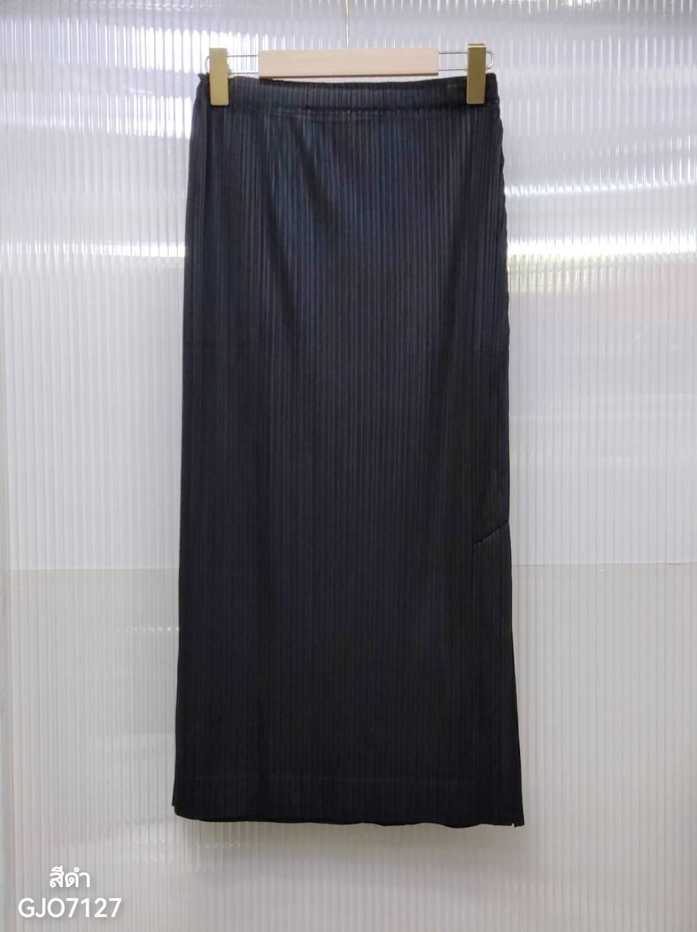 ยาว 32นิ้ว! 2MUAY รุ่น GJO7127 กระโปรงผู้หญิง กระโปรงอัดพลีทคุณภาพ 12สี FREE SIZE SIMPLY PLEATED SKIRT