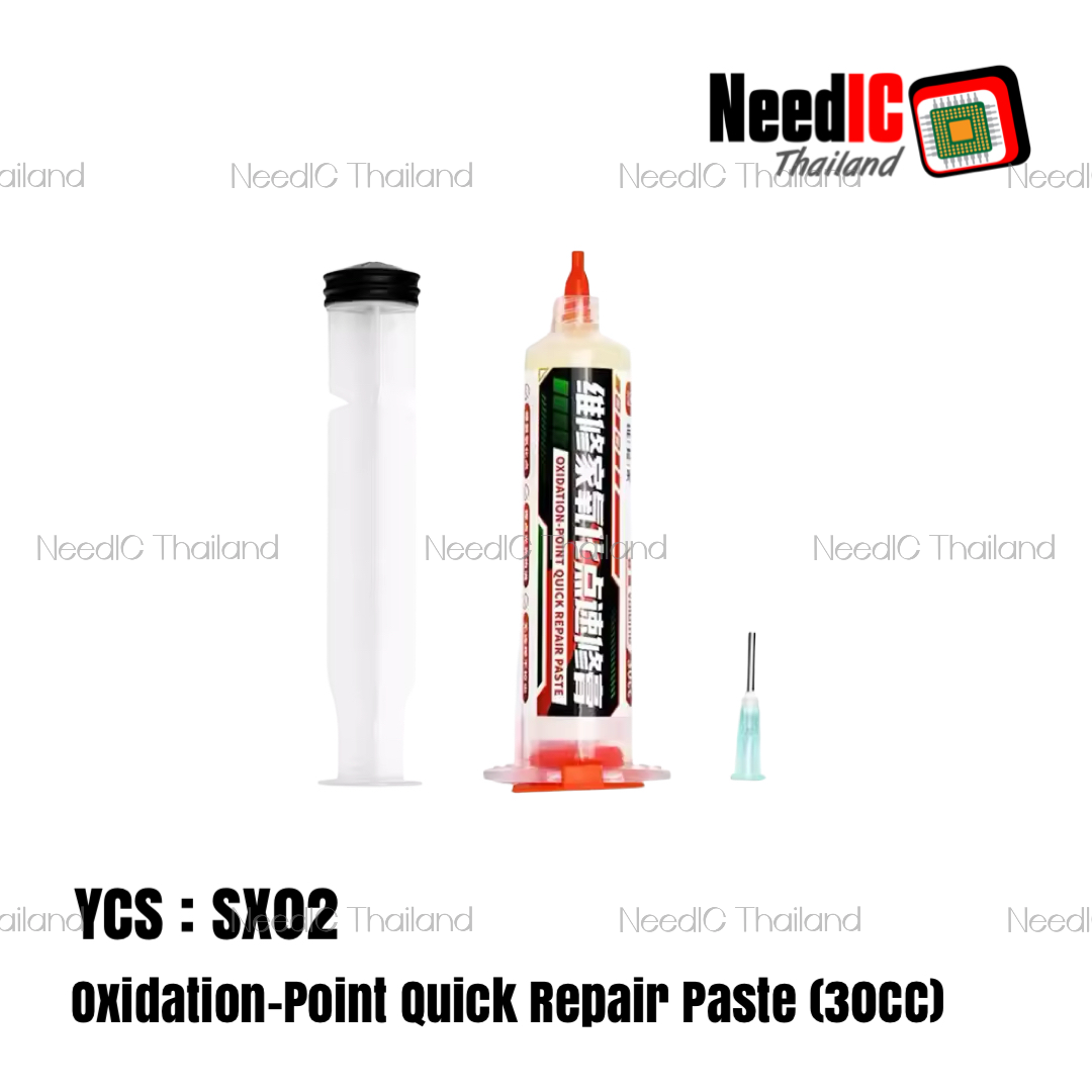ฟลั๊ก YCS : SX02 Oxidation-Point Quick Repair Paste