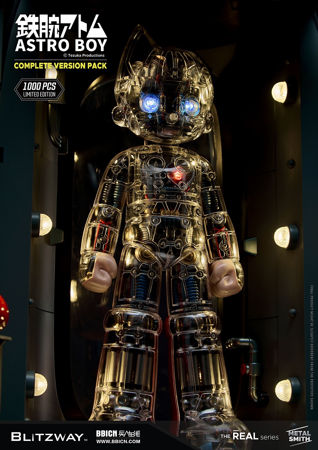 [สั่งจอง] Blitzway BW-NS-50601 : Astro Boy Complete version