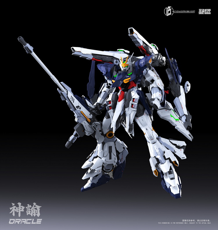 [พร้อมส่ง]ZAOWORKSHOP 1/100 : Saing Armor Oracle [24cm] [Model Kit]