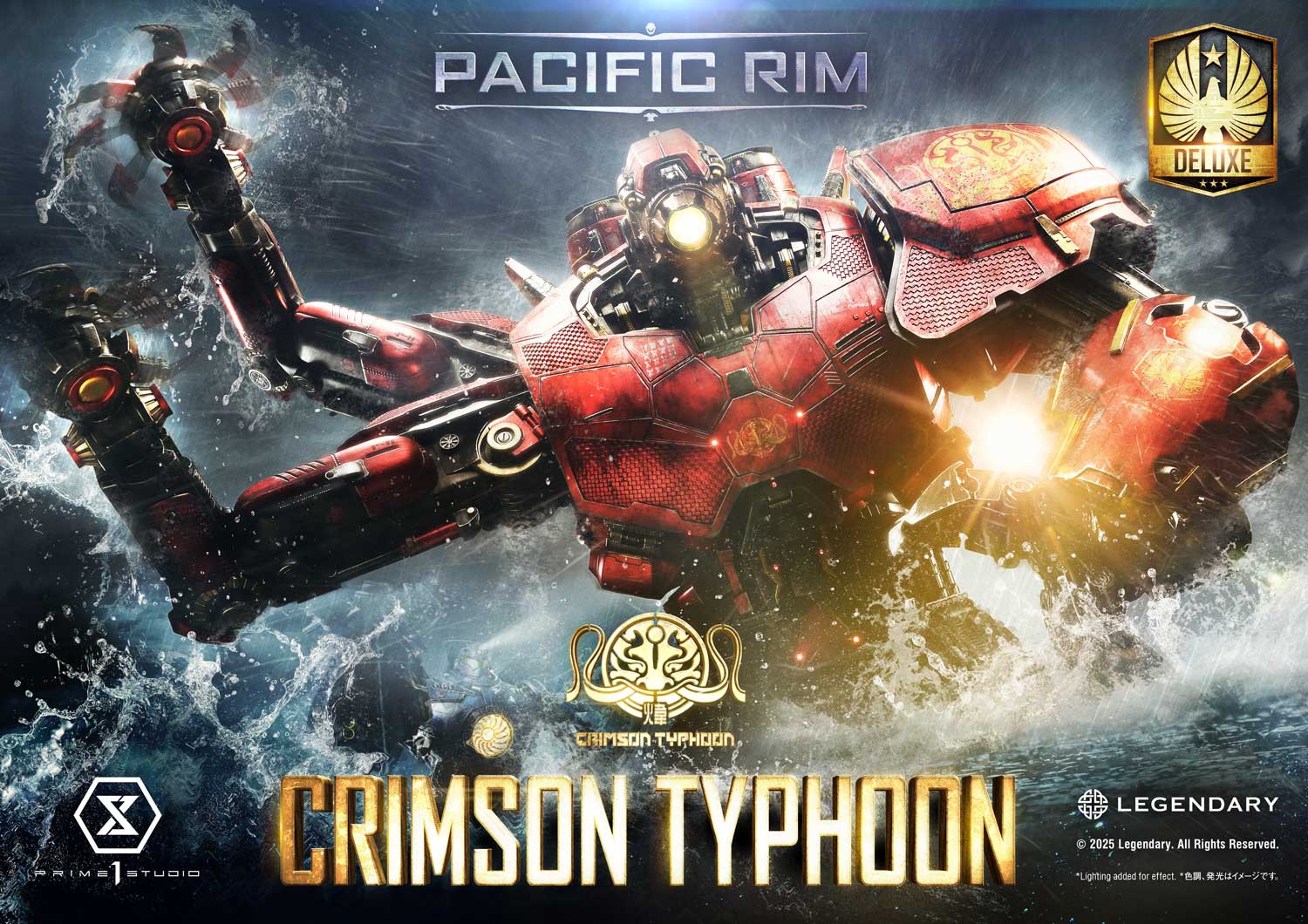 [สั่งจอง]Prime 1 Studio : Crimson Typhoon Bust (Pacific Rim)