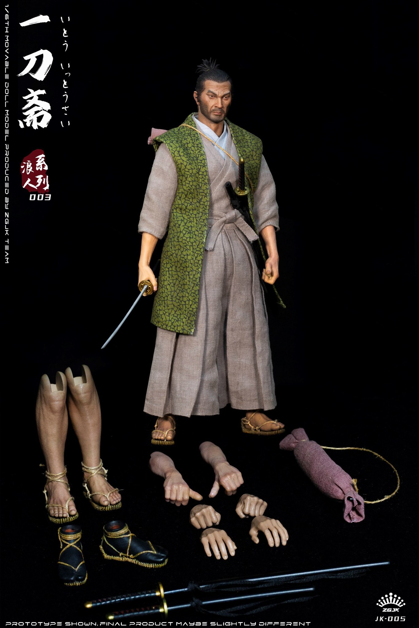 [สั่งจอง]ZGJKTOYS JK-005 1/6 : Ronin Series Ito Ittosai