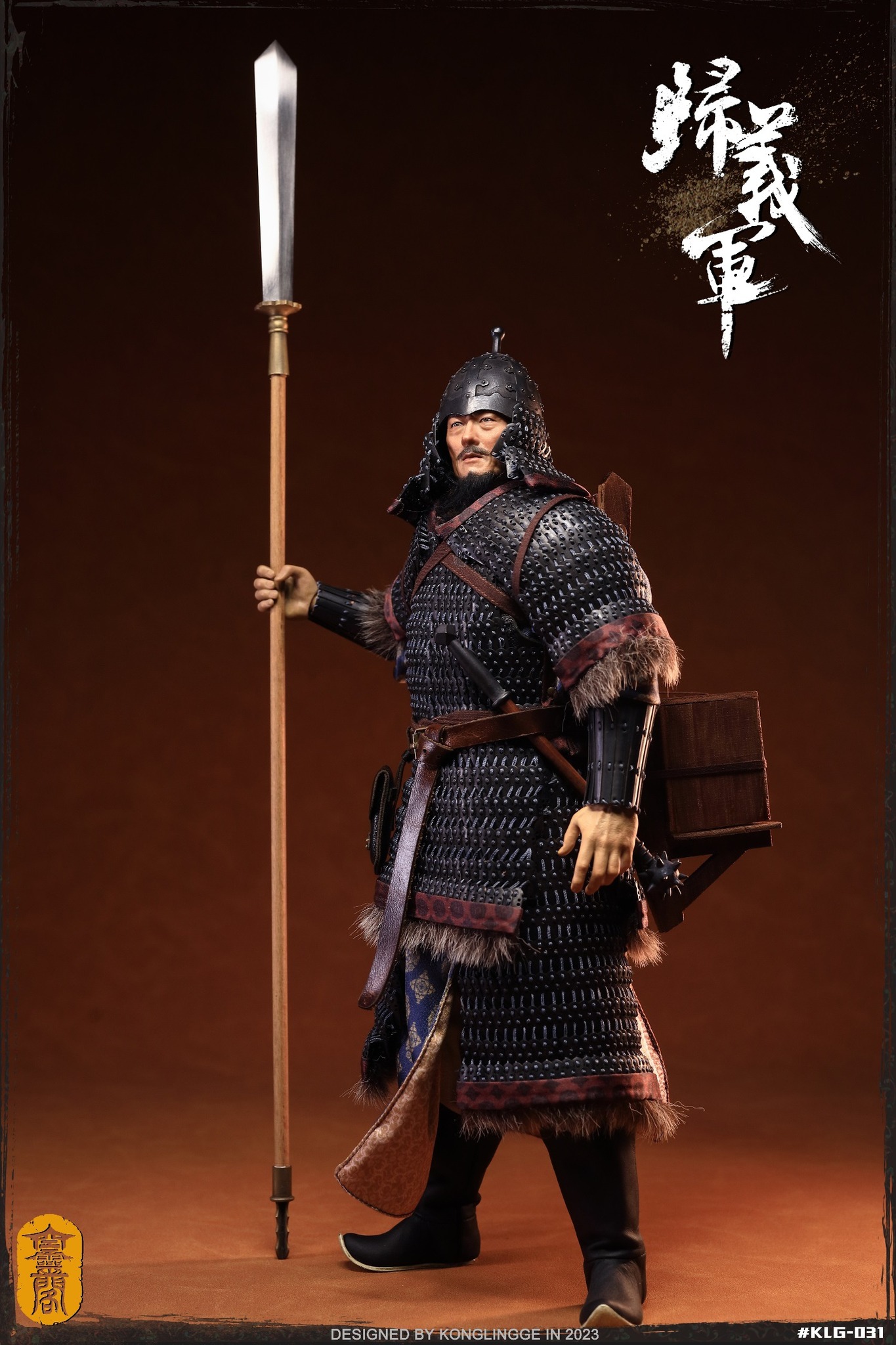 [สั่งจอง] Kongling Pavilion KLG-R031 1/6 : Gui Yijun