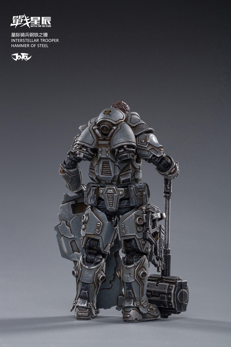 [สั่งจอง]JOYTOY JT0746 1/18 : Interstellar Trooper Hammer Of Steel