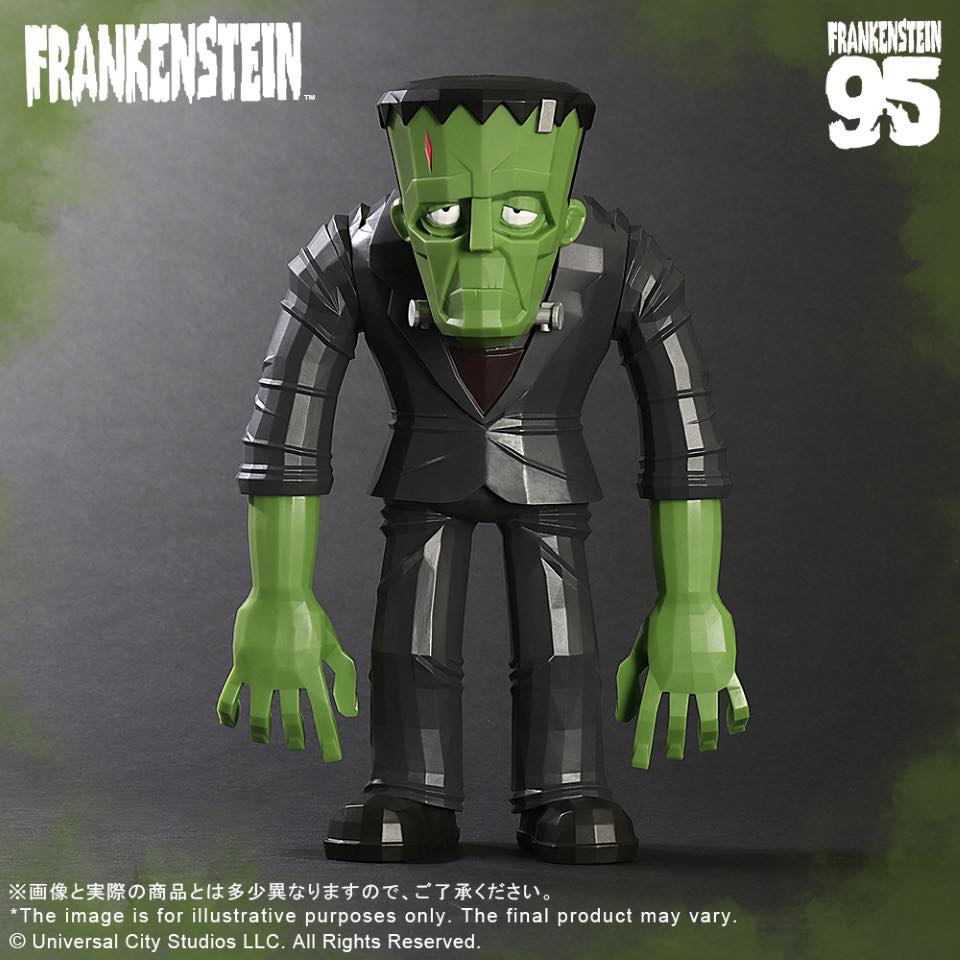 [สั่งจอง] X-Plus - Universal Monster X Touma Frankenstein's Monster 21.5cm