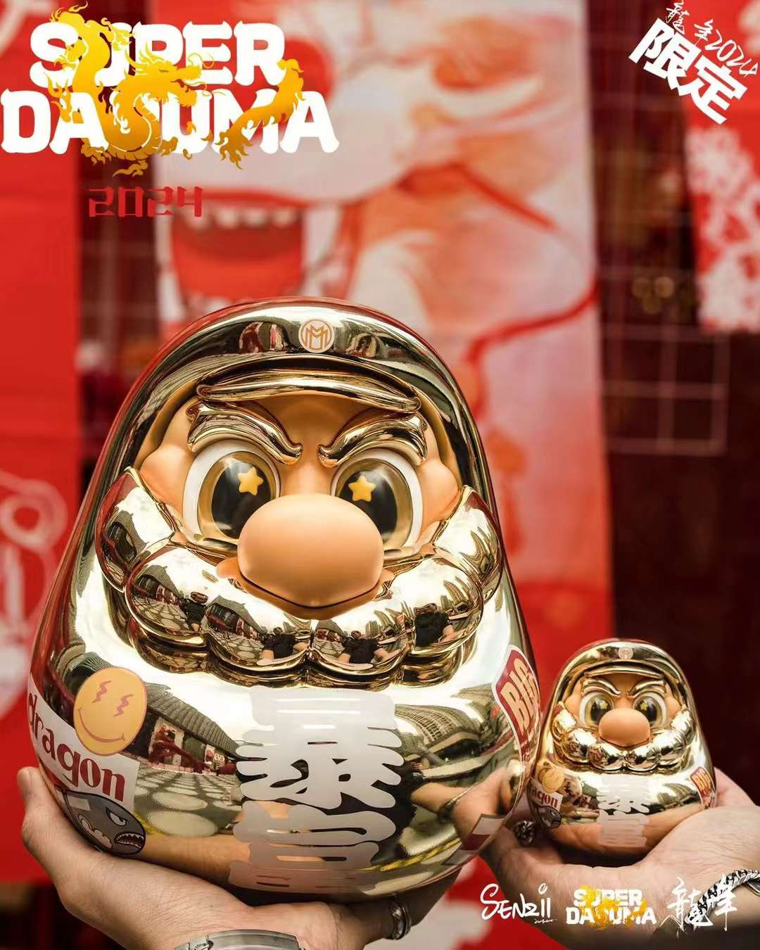 [สั่งจอง]SENZII Studio - Super Daruma - Dragon Year Wealth