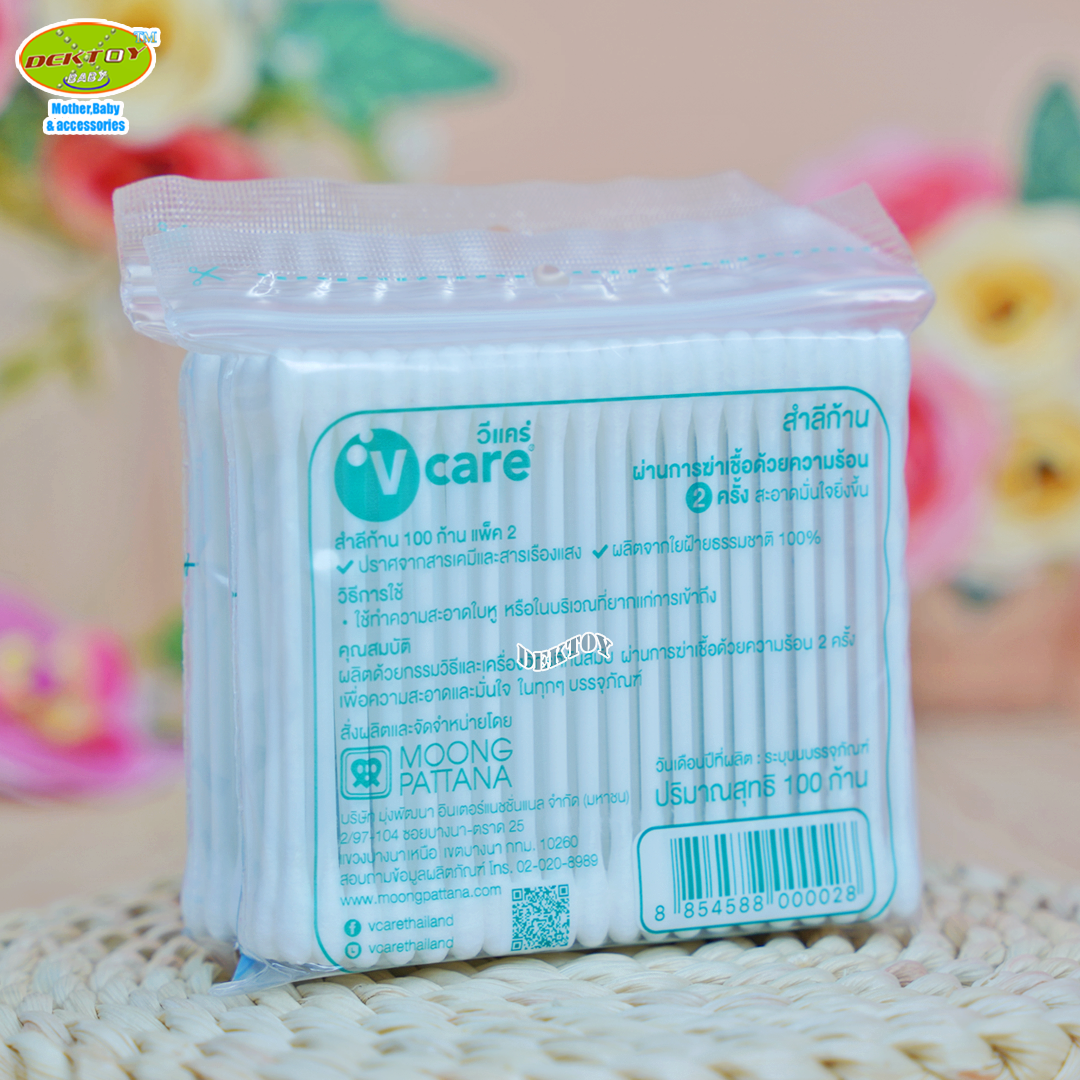V care วีแคร์ สำลีก้านมาตฐาน 100 ก้าน แพ็ค2ห่อ