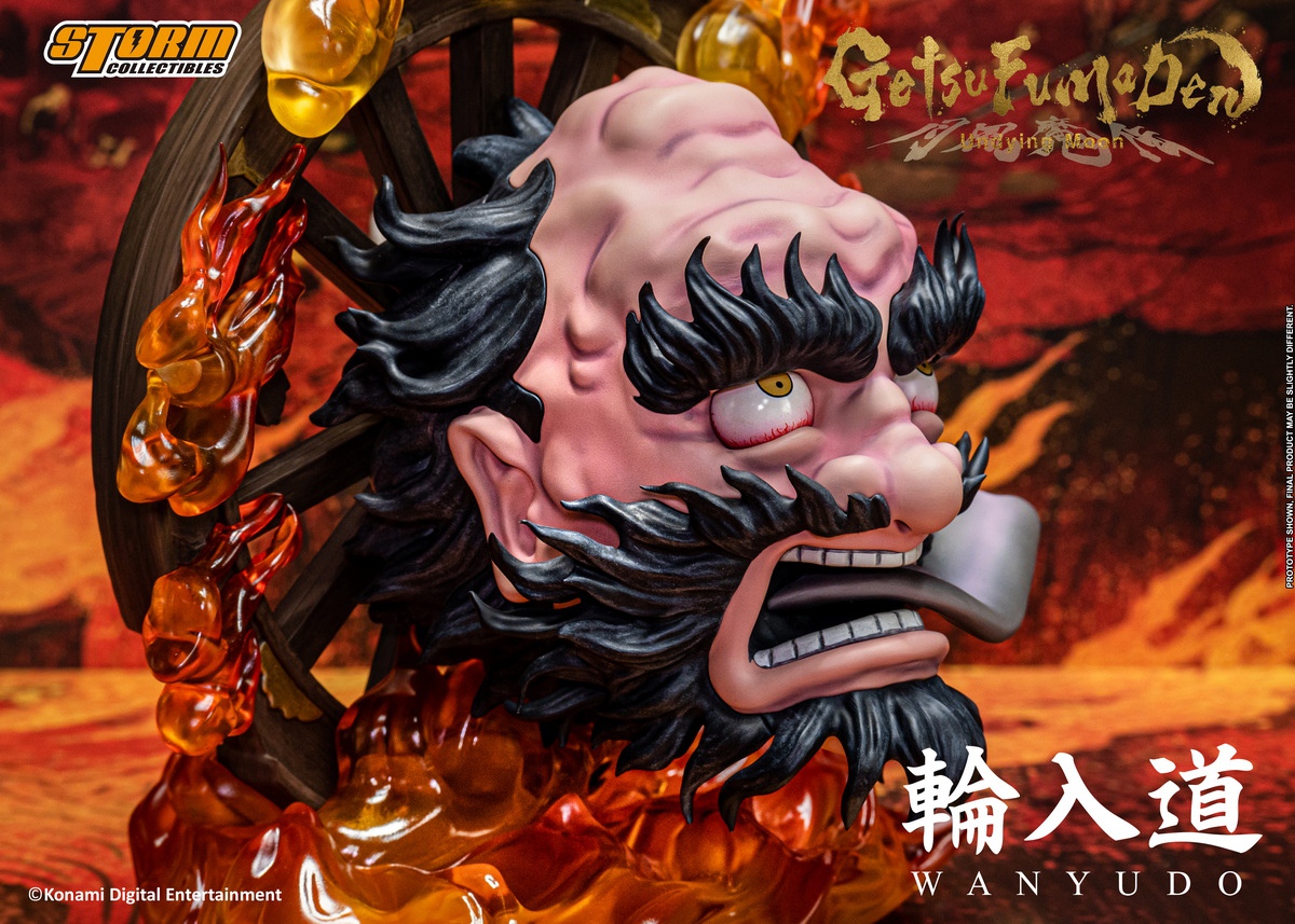 [สั่งจอง] Storm Toys GFUD04 : GetsuFumaDen: Undying Moon - WANYUDO