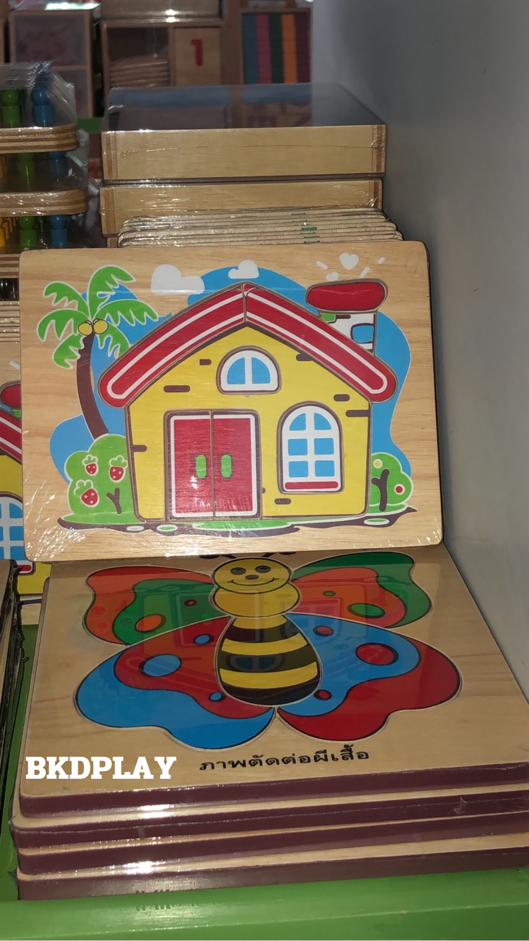 ภาพตัดต่อ ผีเสื้อ (6 ชิ้น) ,ของเล่น, ของเล่นเด็ก, จิ๊กซอว์, ตัวต่อ, ของเล่นไม้, ของเล่นเสริมพัฒนาการ, ของเล่นเด็กอนุบาล