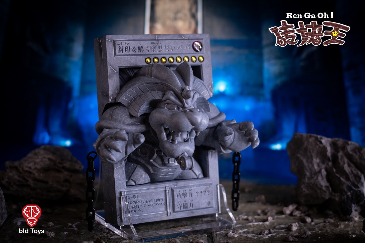 [สั่งจอง] bid Toys -- Ren Ga Oh! DARK DA,BA-BA (18x11x8 cm)