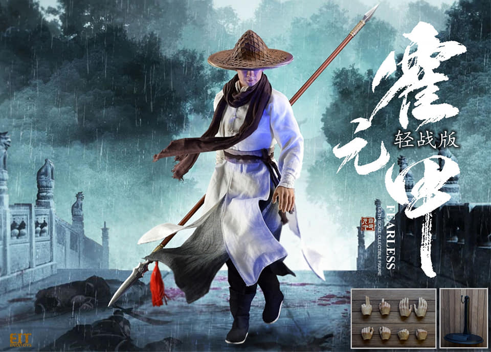 [สั่งจอง]End I Toys EIT012 1/6 : Master Huo