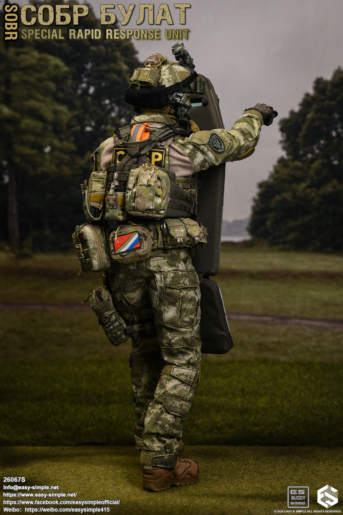 [สั่งจอง] Easy&Simple 26067S 1/6 : СОБР Булат Special Rapid Response Unit(SOBR)