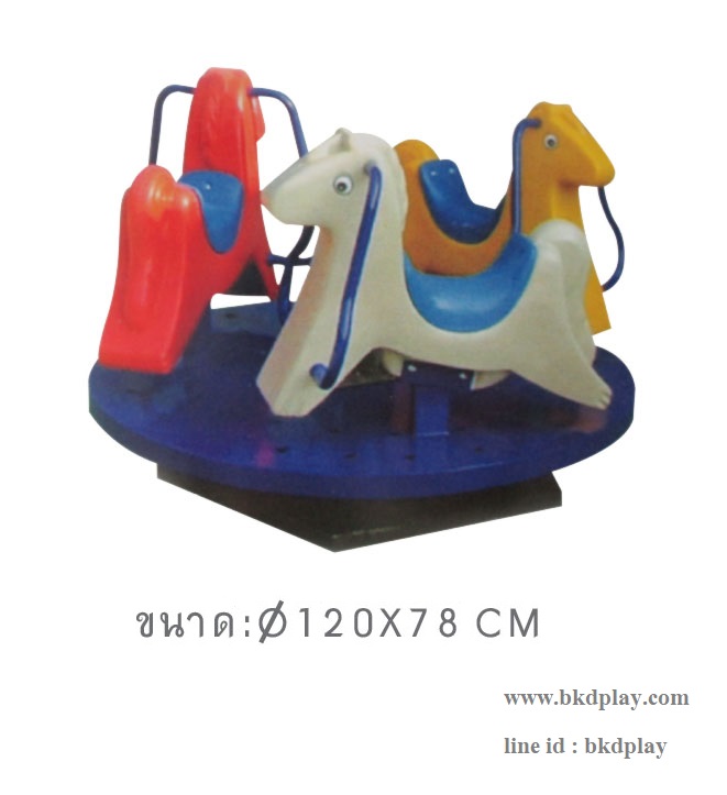 ชุดเครื่องเล่น Kid Zone C, เครื่องเล่นสนามกลางแจ้ง ,สนามเด็กเล่นราคาถูก,เครื่องเล่นสนามราคาถูก ,เครื่องเล่นสนามในร่ม, OutdoorPlayground ,IndoorPlayground,พร้อมส่ง,ราคาโรงงาน