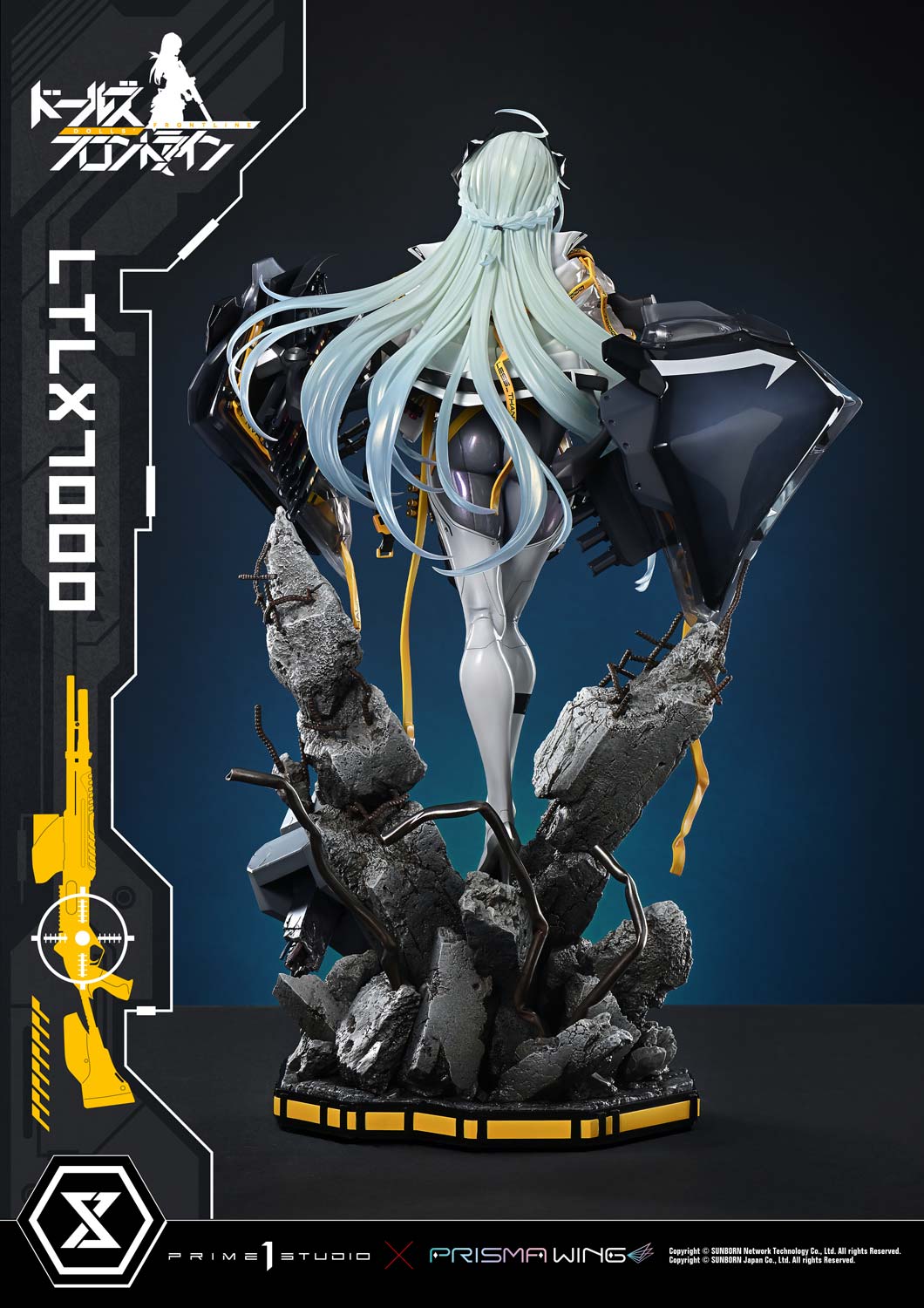 [สั่งจอง] Prisma Wing UPMDRFR-01: LTLX7000 (Girls' Frontline)
