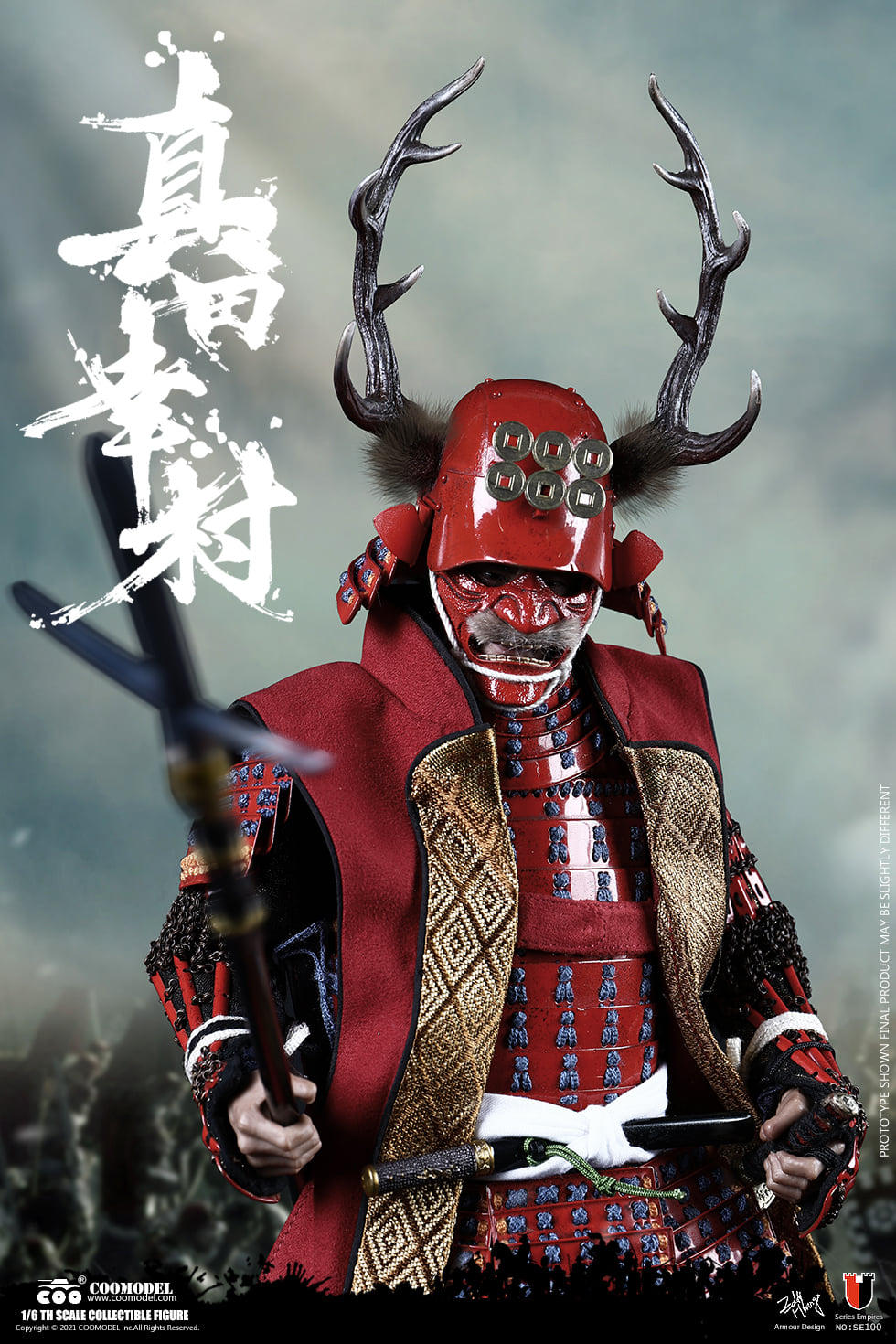 [สั่งจอง]COOMODEL 1/6 : SERIES OF EMPIRES - SANADA YUKIMURA