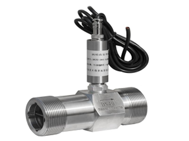 HOLYKELL Turbine/Electromagnetic Flow Meter