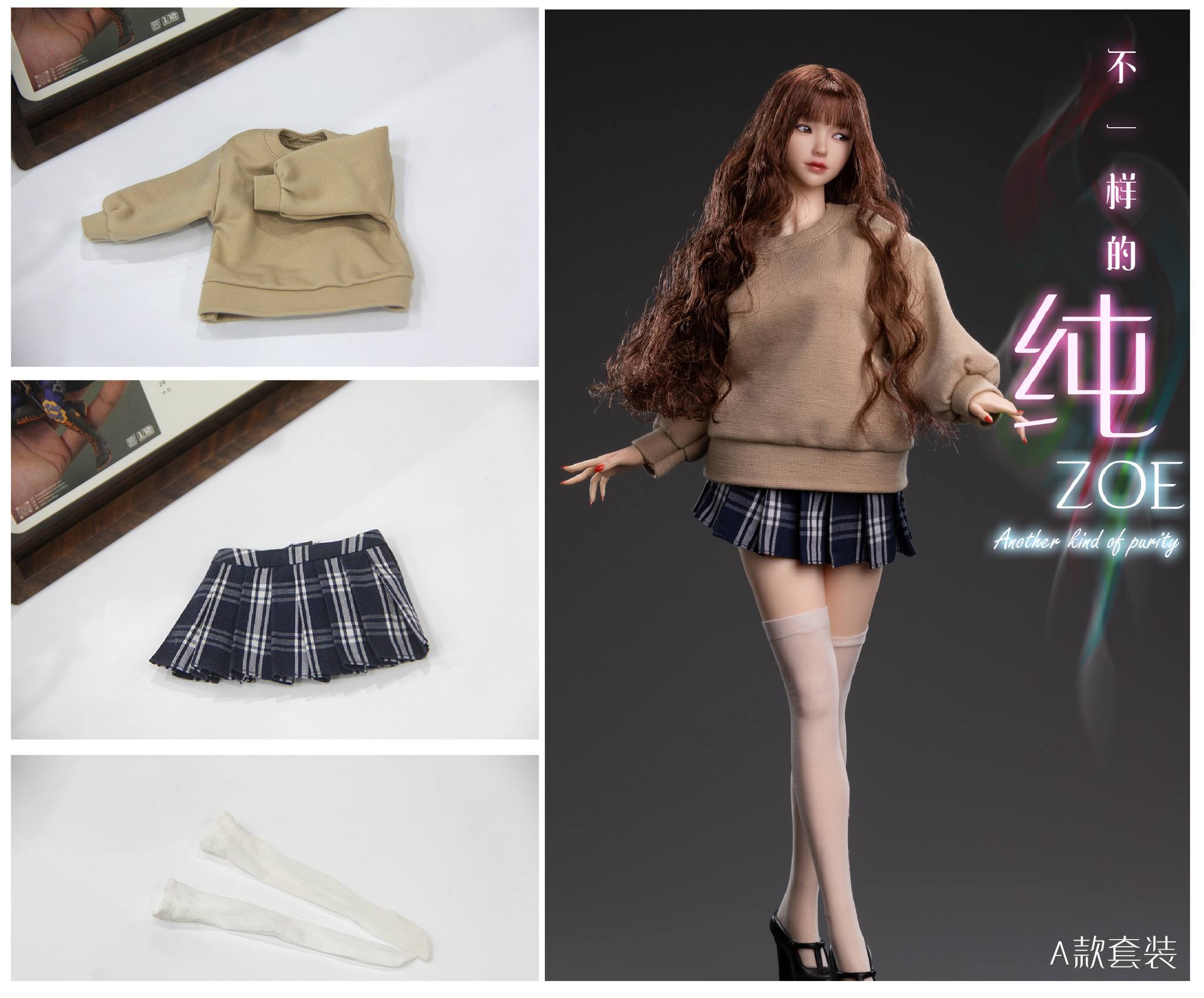 [สั่งจอง]I8Toys 1/6 : Zoe Clothing Accessories Series
