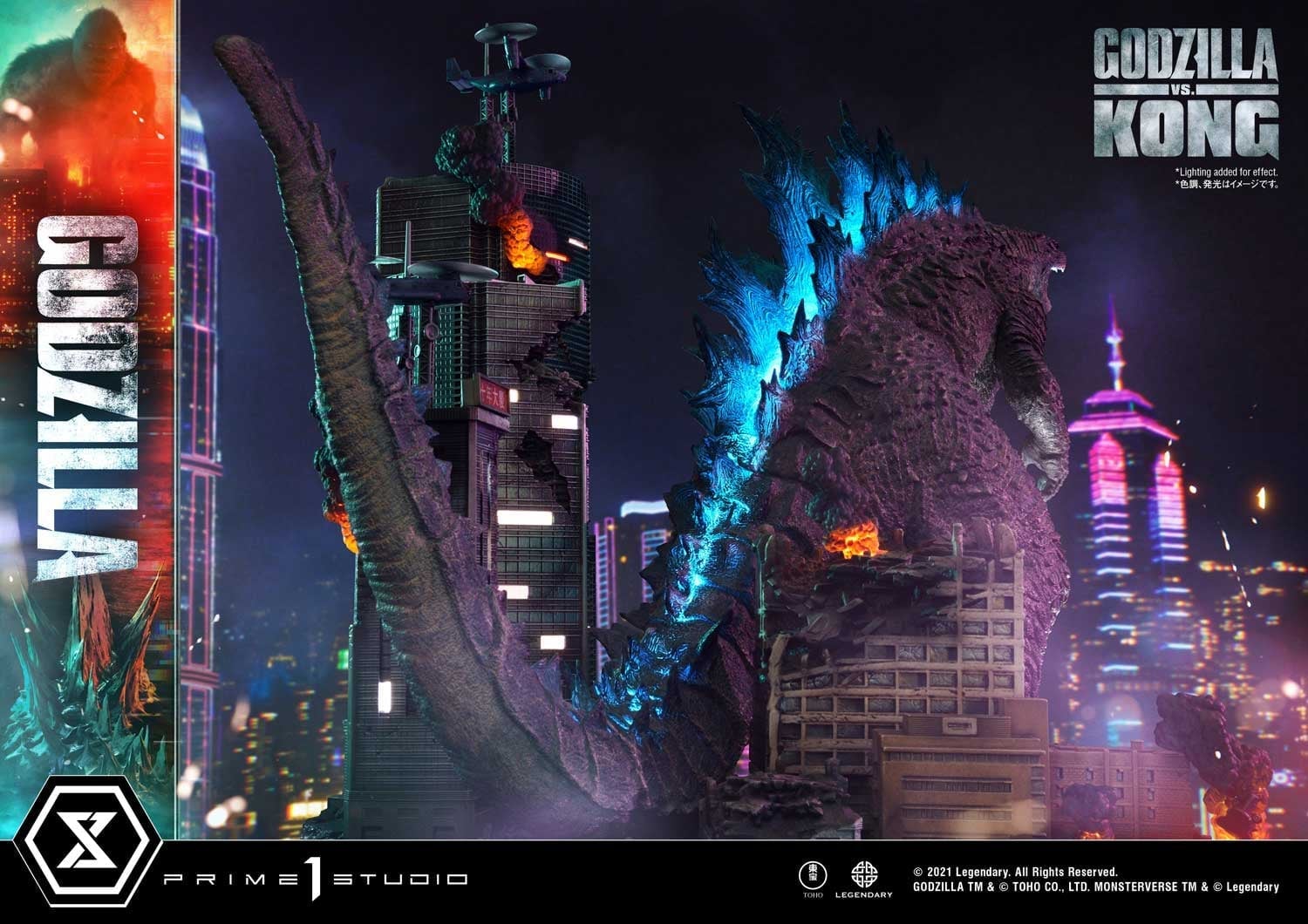 [สั่งจอง]Prime 1 Studio UDMGVK-01 : Godzilla Final Battle