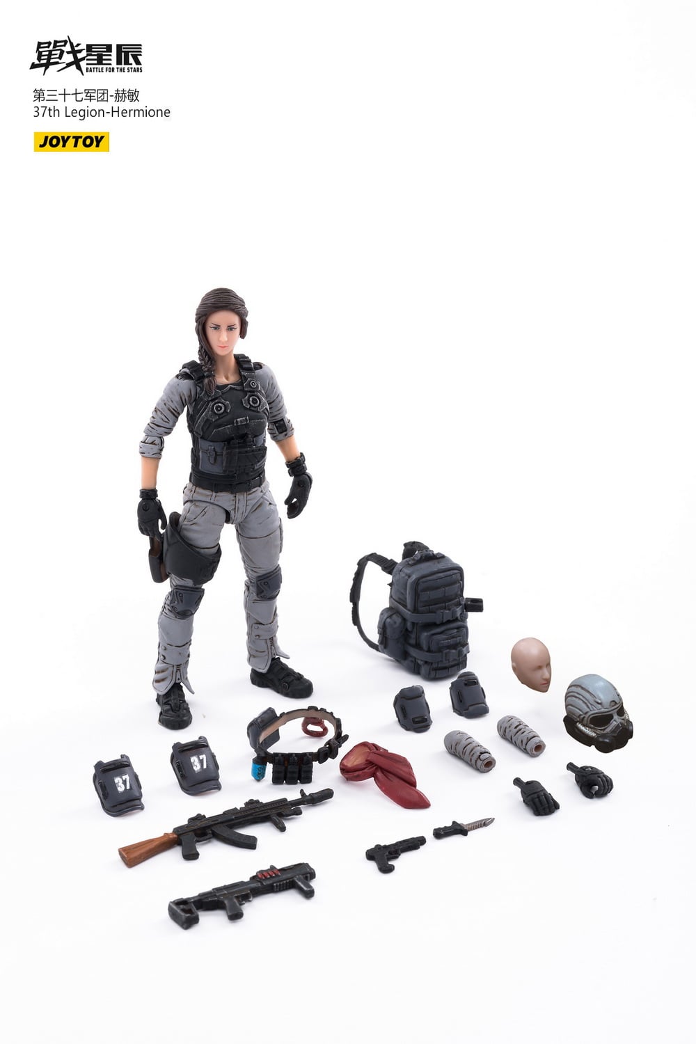 [สั่งจอง]JOYTOY 1/18 : 04th Legion-Stina / 37th Legion-Hermione