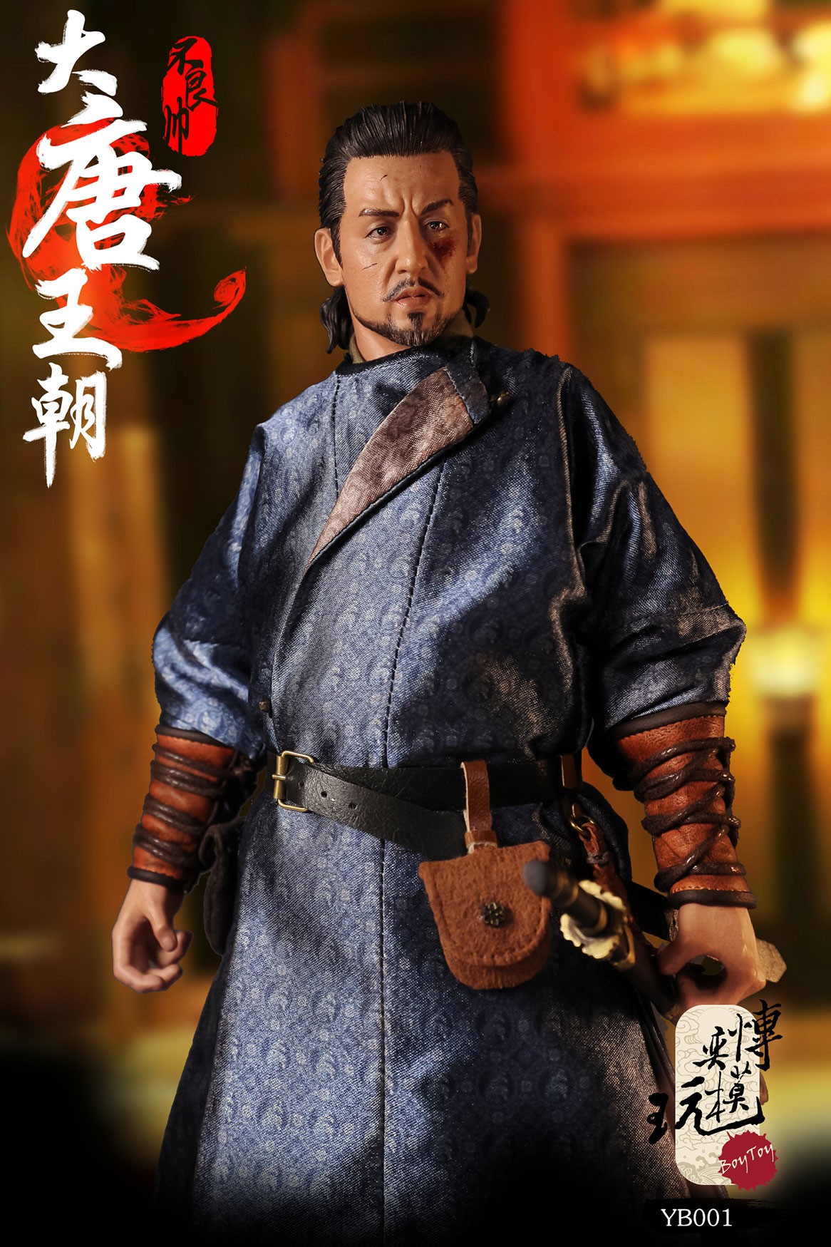 [สั่งจอง]YIBO Models YB001 1/6 Leader of Iron Army of West of Long Tang Dynasty