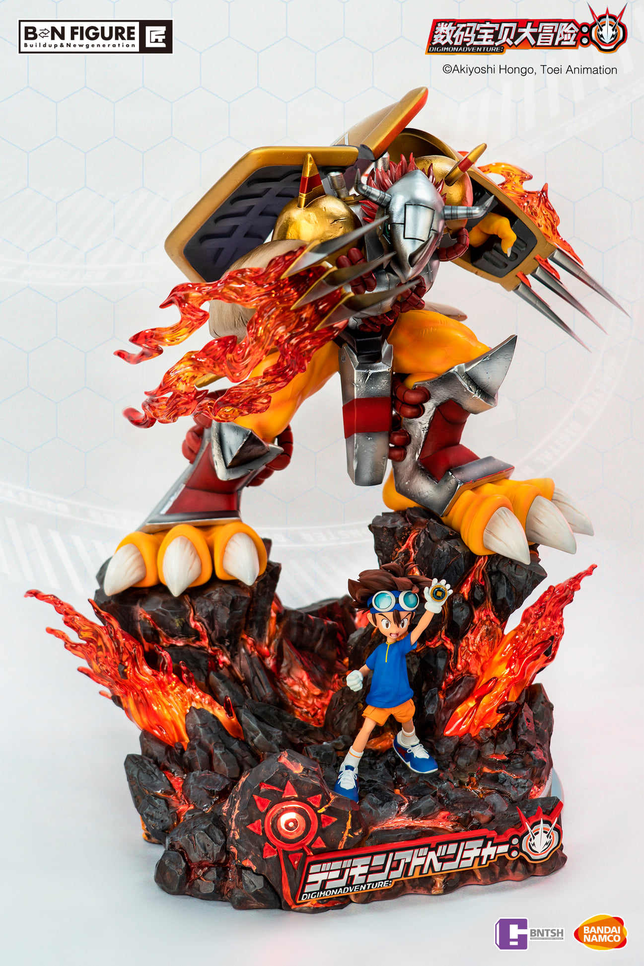 [สั่งจอง]Bandai Namco : Yagami Taichi & Wargreymon (Digimon)