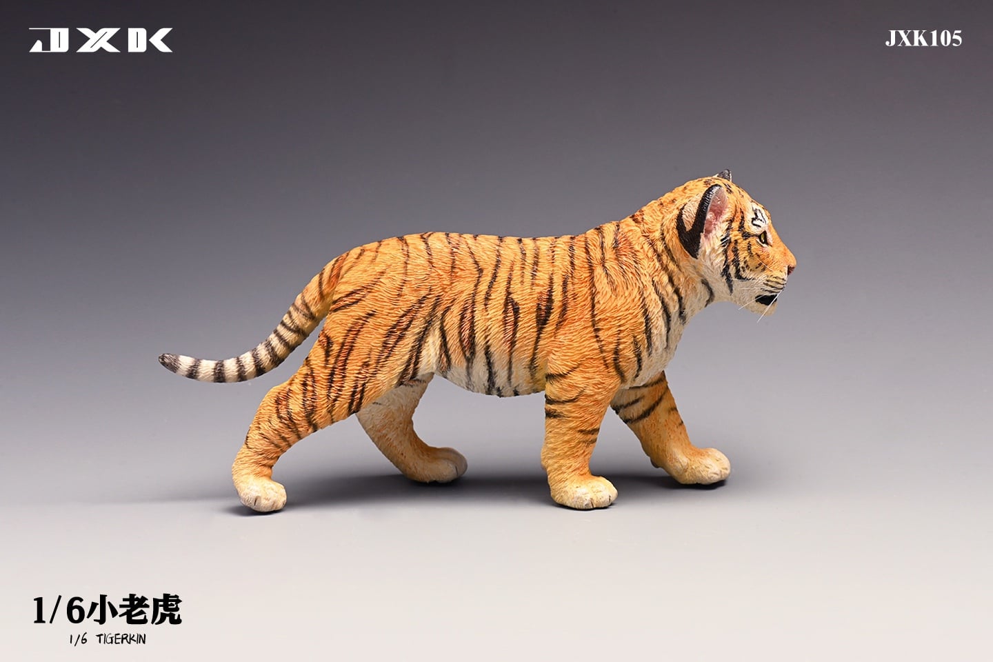 [สั่งจอง]JXK JXK105 1/6 : Little Tiger