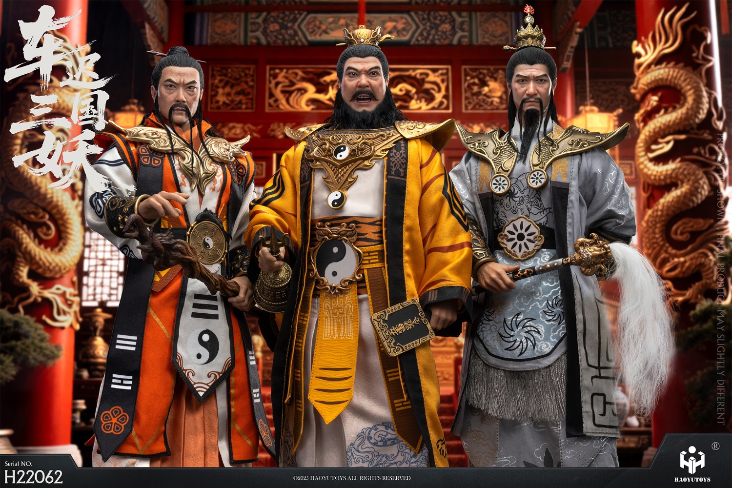 [สั่งจอง] HAOYUTOYS 1/6 : Myth Series Chechi Kingdom Three Demons