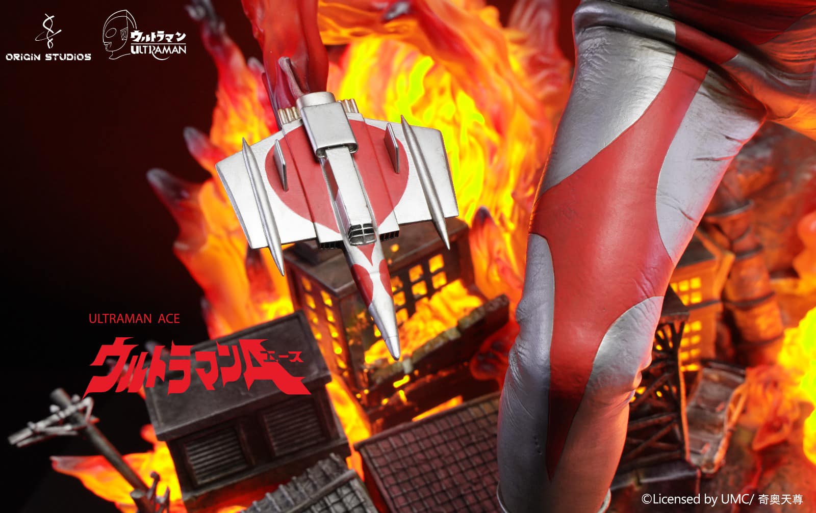 [สั่งจอง] Origin Studios : Ultraman Ace Diorama Statue