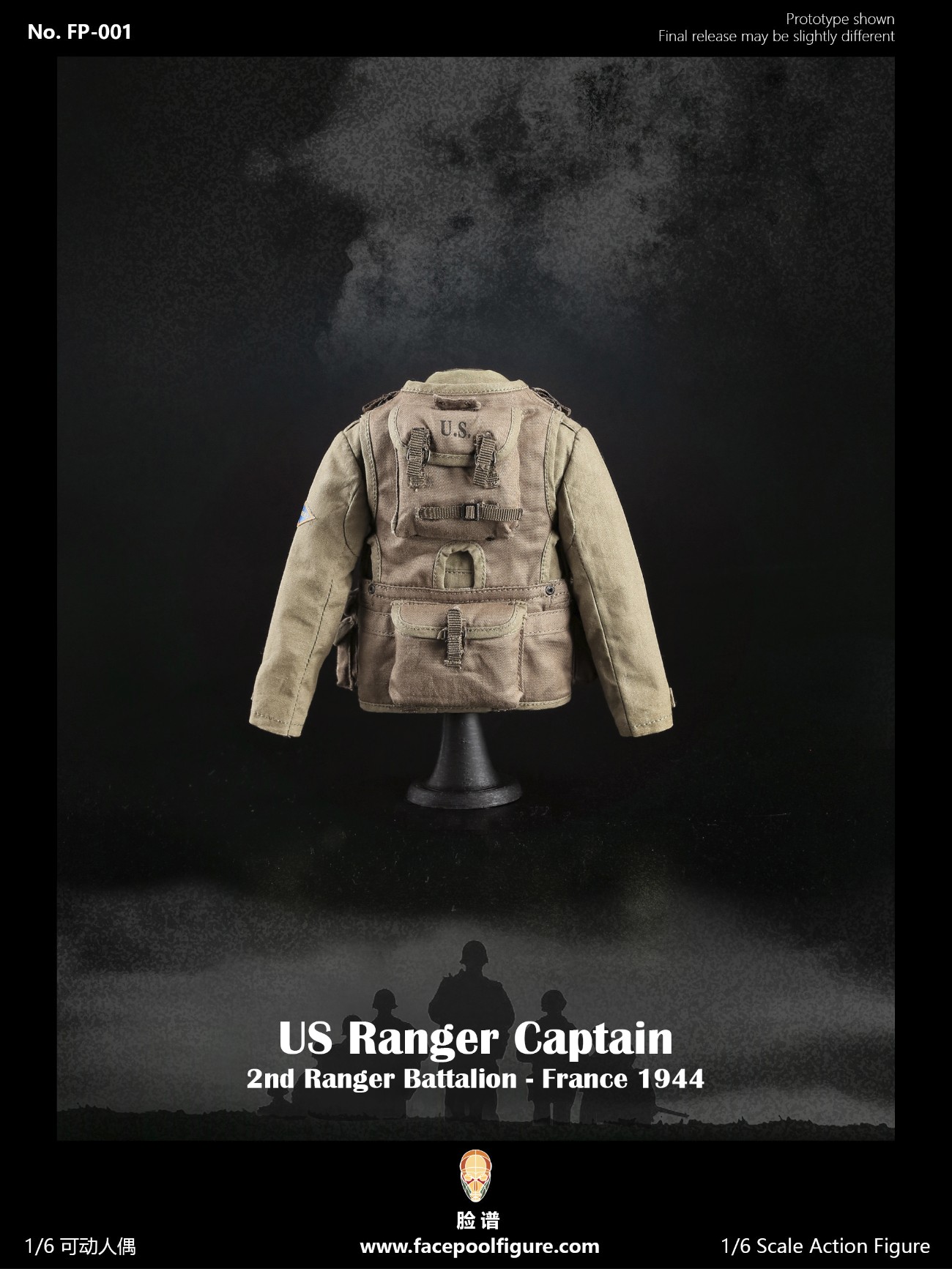 [สั่งจอง]Facepoolfigure FP001 1/6 US Ranger Captain - France 1944