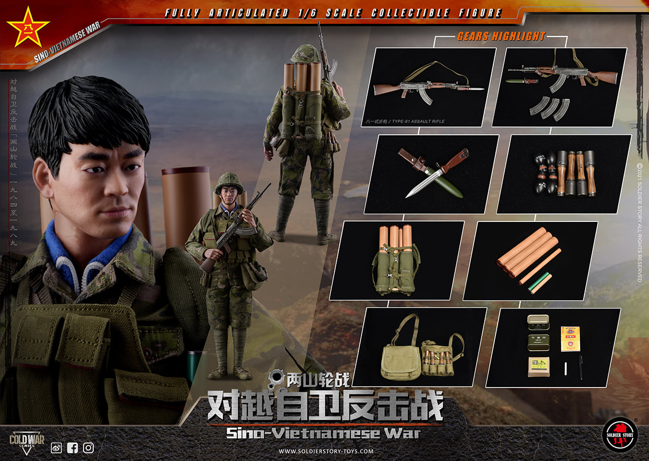 [สั่งจอง]Soldier Story SS123 1/6 : Sino-Vietnamese War- Battle of Laoshan & Zheyinshan