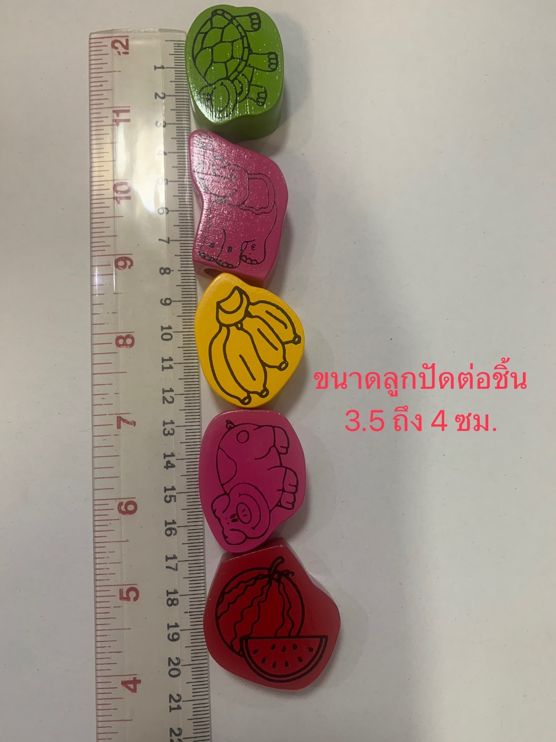 ชุดรวมหมุดและเสียบหลัก3in1 กระดานหมุด ปักหมุดเล็กใหญ่ร้อยลูกปัดสัตว์ผลไม้ ของเล่นเสริมพัฒนาการ3in1 ของเล่นไม้, ของเล่นเสริมทักษะ กล้ามเนื้อมัดเล็ก กิจกรรมบำบัด กายภาพบำบัด ผลิตในไทย พร้อมส่ง