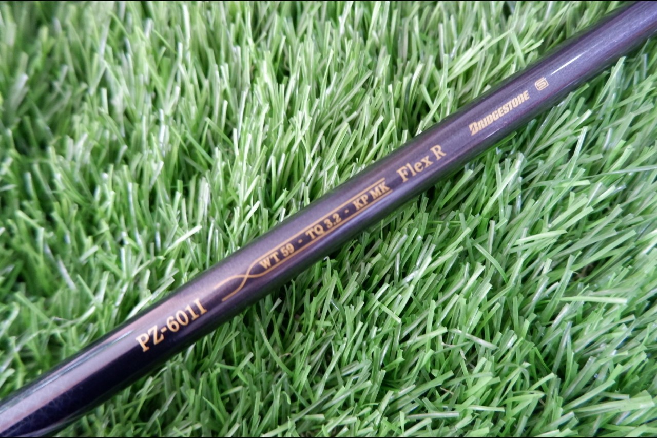 ชุดเหล็ก tourstage PHYZ FORGED