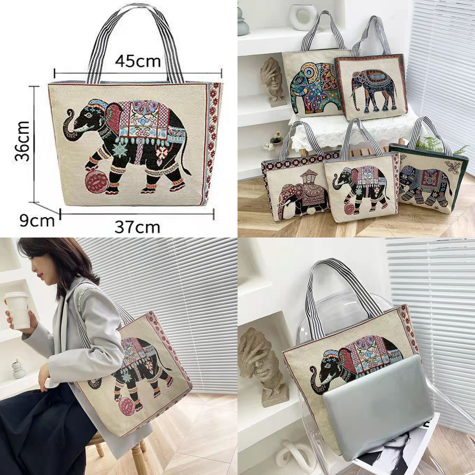 🔥Sale ลดราคา🔥 กระเป๋าผ้า Set-4 ซิปสายสะพาย มี4รุ่น B-41x33x9cm / C-45x9x36cm / M-35x33x12cm / L-45x38x9cm ถุงผ้าใส่ของ สีสันสวยงาม