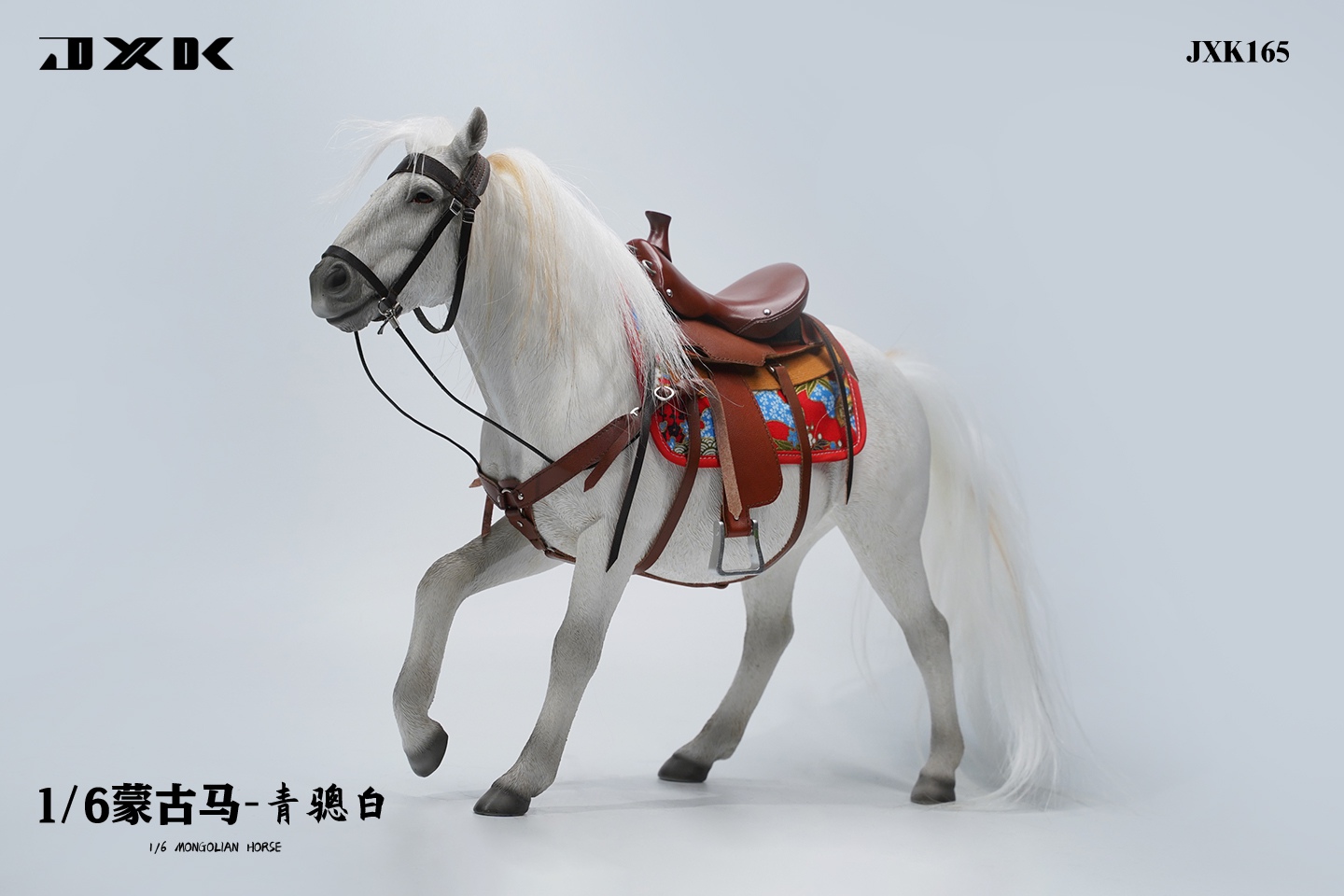 [สั่งจอง] JXK 1/6 : - Mongolian Horse