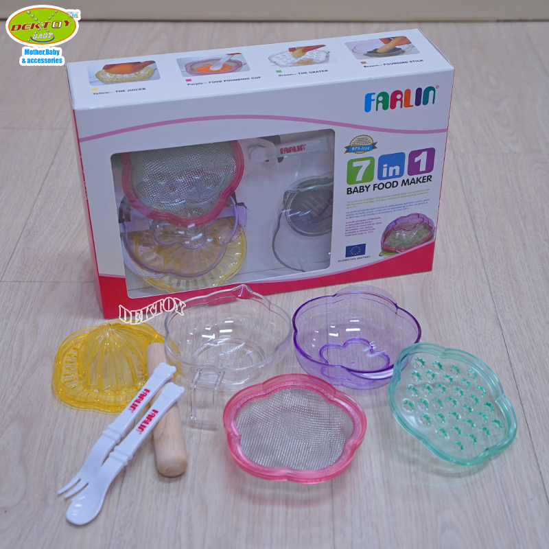 Farlin ฟาร์ลิน ชามบดอาหารฟาร์ลิน วัสดุอย่างดี 7 in 1 USE-245