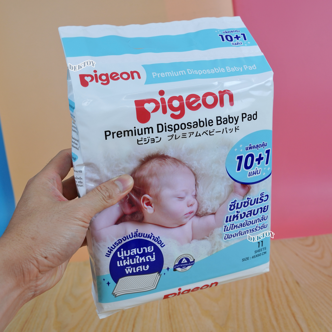 Pigeon พีเจ้น แผ่นรองซับ แผ่นพรีเมียมสำหรับรองเปลี่ยนผ้าอ้อม1ห่อ11แผ่น