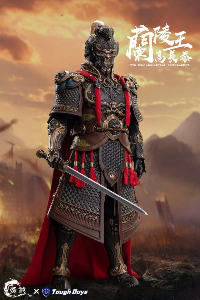 [สั่งจอง]King of Lanling x Tough Gugs 1/6 : Gao Changgong